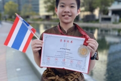 652890997_1628989958337113_2314684080559223295_n