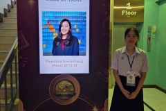 767190409_1752103876025720_1198476671564275811_n