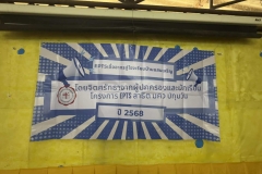 605493817_1561687535067356_906073960167470079_n