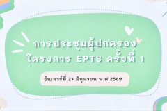 735860364_27314576054858013_510438545995617101_n
