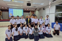 648383512_1619470392622403_8098621624311703409_n