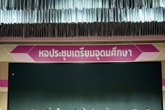 657326475_1638468600722582_7170991368865601666_n