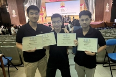 657358998_1638468720722570_6524788695066240666_n