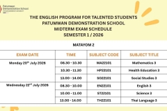 747168111_1727728225129952_5334206115348772612_n
