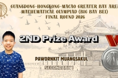 653042236_1628990001670442_7536654292207107791_n