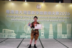 654089073_1628990045003771_5885536735632224764_n