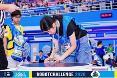 773704971_1391574982944828_7084539286995152395_n