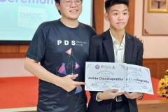 566244141_1510540096848767_6190459868244091713_n