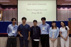 599496245_1554439852458791_7739309872225848113_n